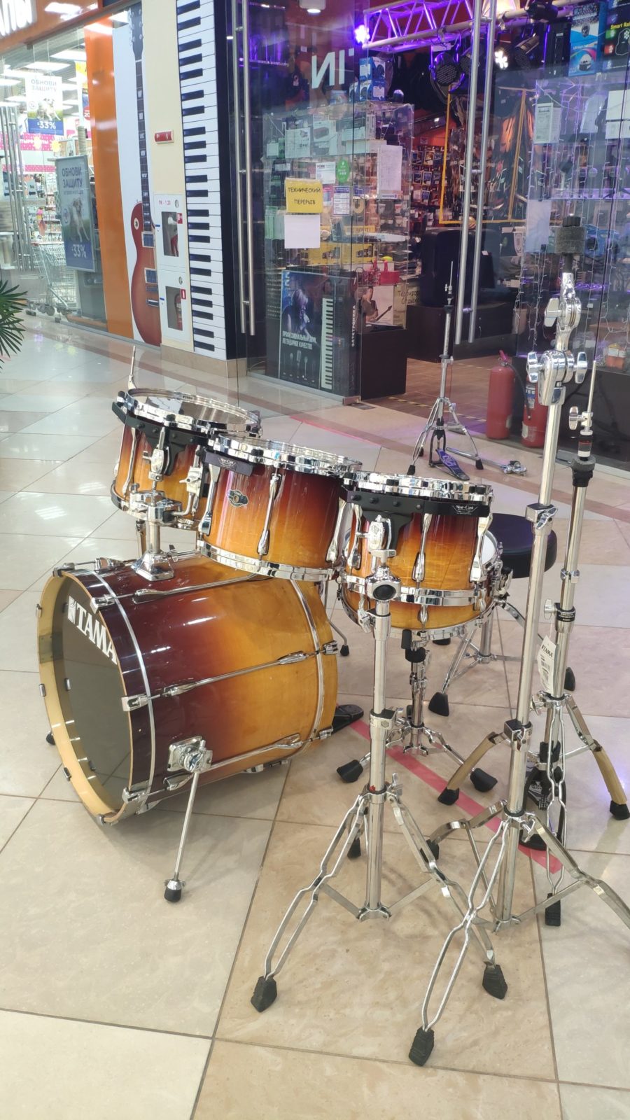 Tama SL52S-CAF - ударная установка из 5-ти барабанов (янтарный) серия SUPERSTAR CUSTOM — изображение 16