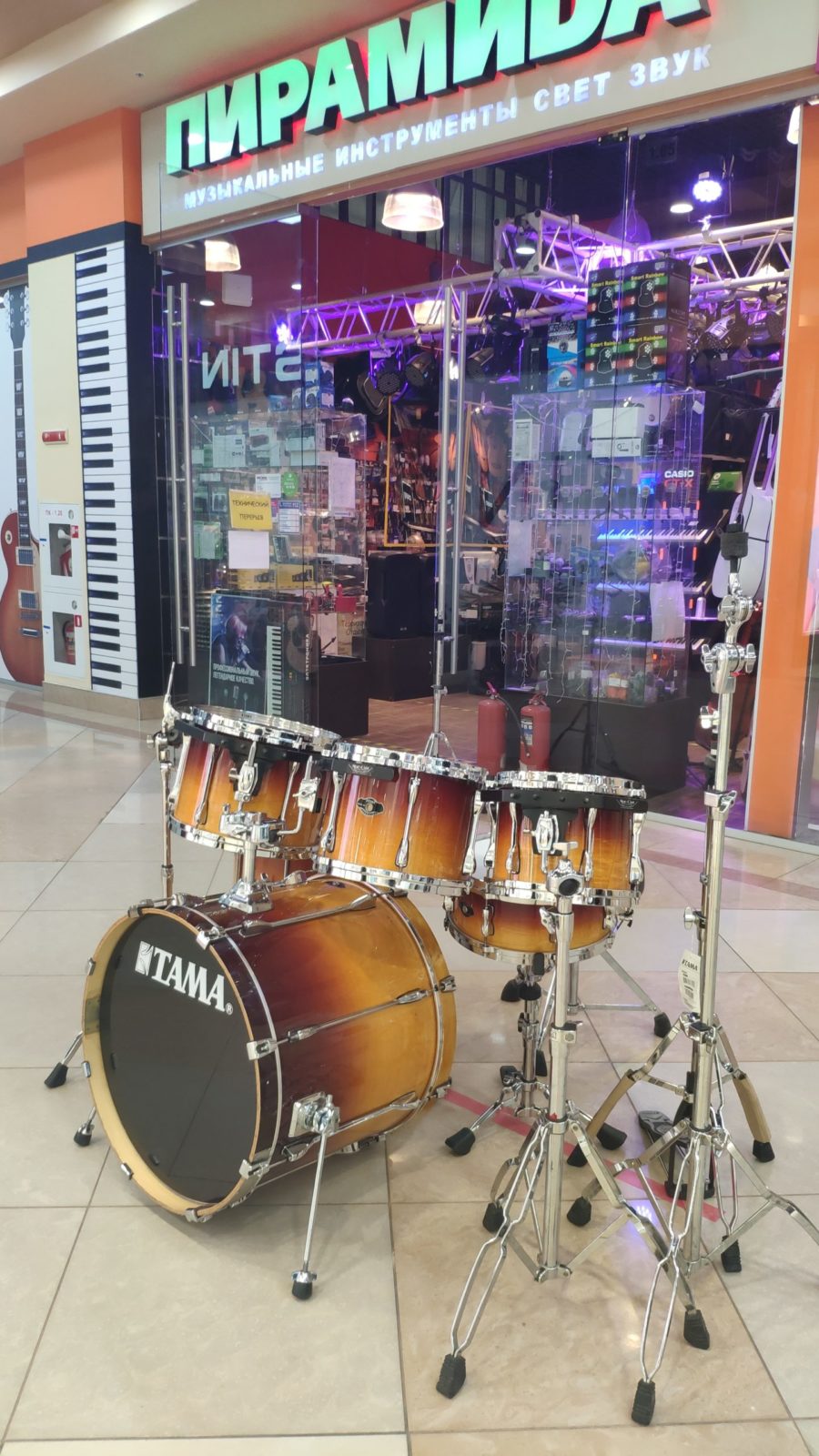Tama SL52S-CAF - ударная установка из 5-ти барабанов (янтарный) серия SUPERSTAR CUSTOM — изображение 17
