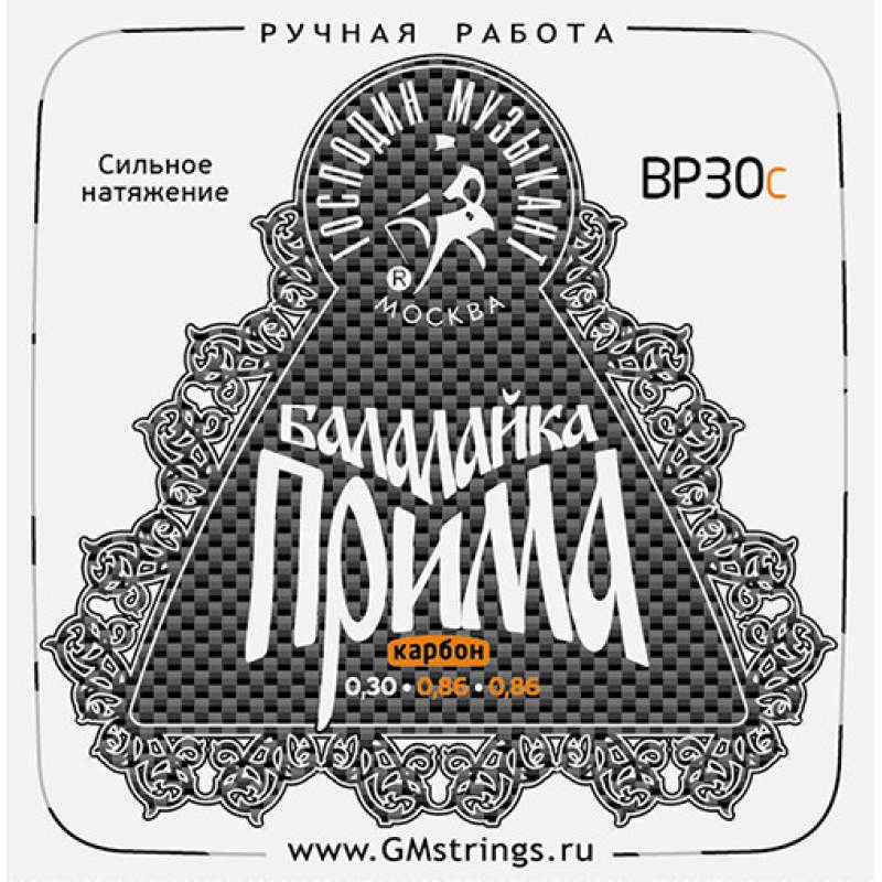 Господин Музыкант BP30C PROFI - набор струн для балалайки прима