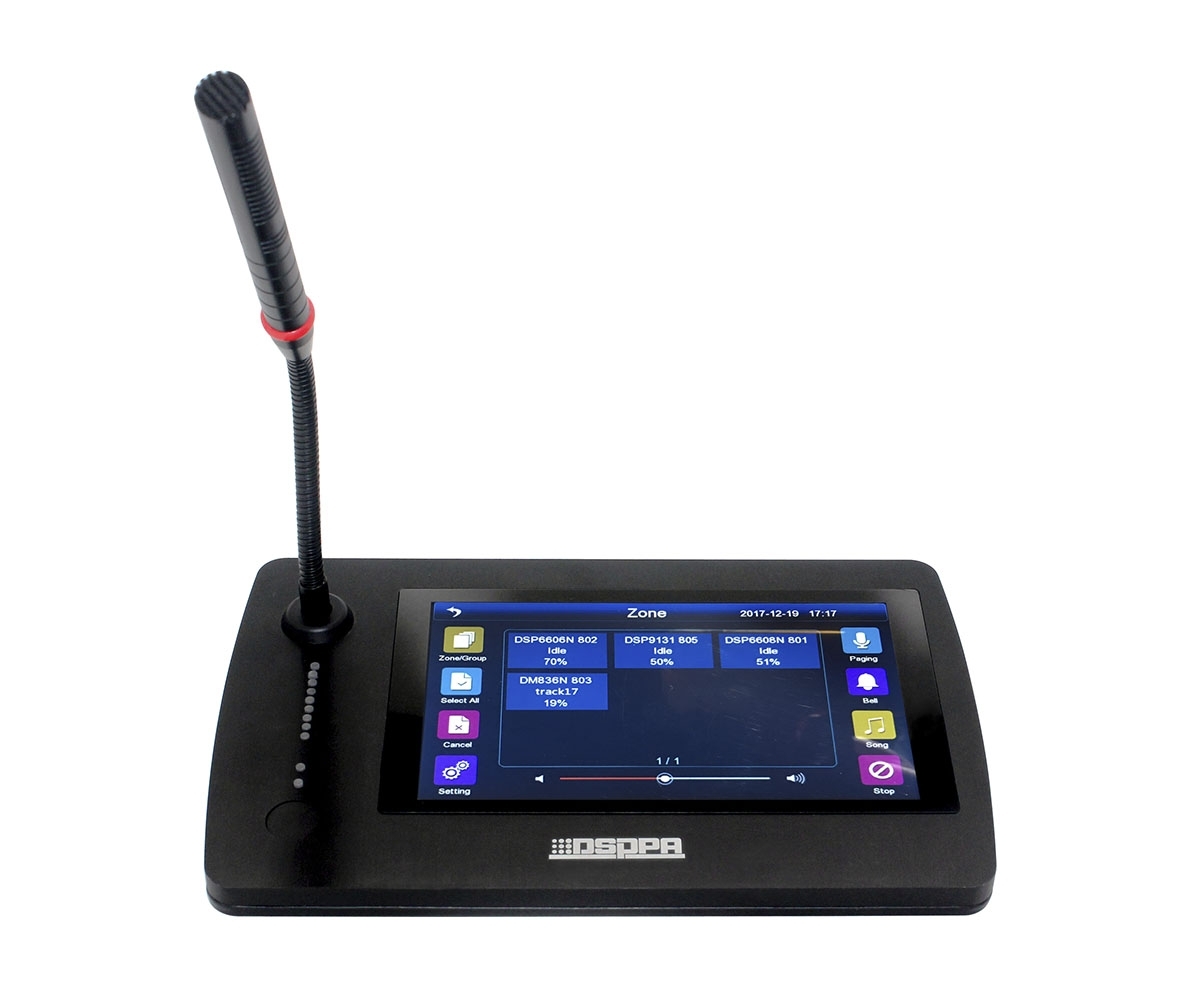 DSPPA DSP-9101 - выносная микрофонная консоль