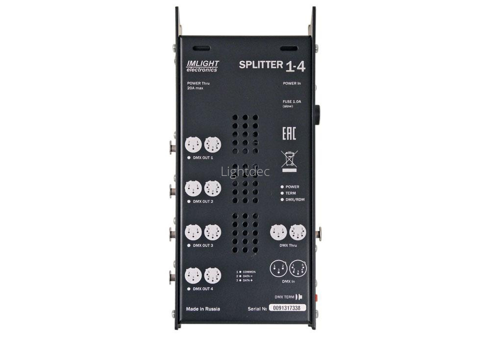 IMLIGHT SPLITTER 1-4 - блок усиления сигнала DMX-512-A