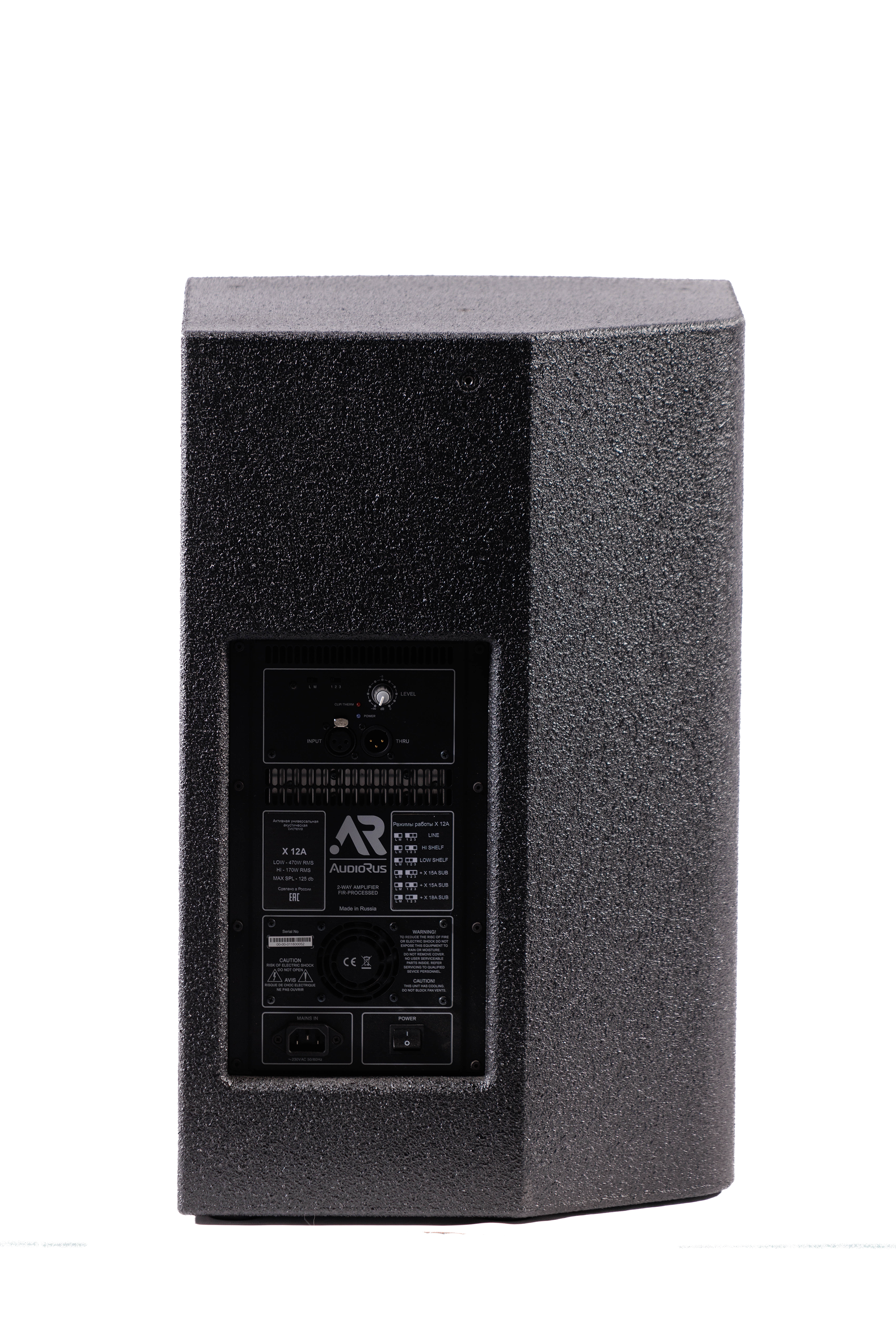 Audiorus X 15A - активная 15" АС с интегрированным усилительным и DSP модулем — изображение 2