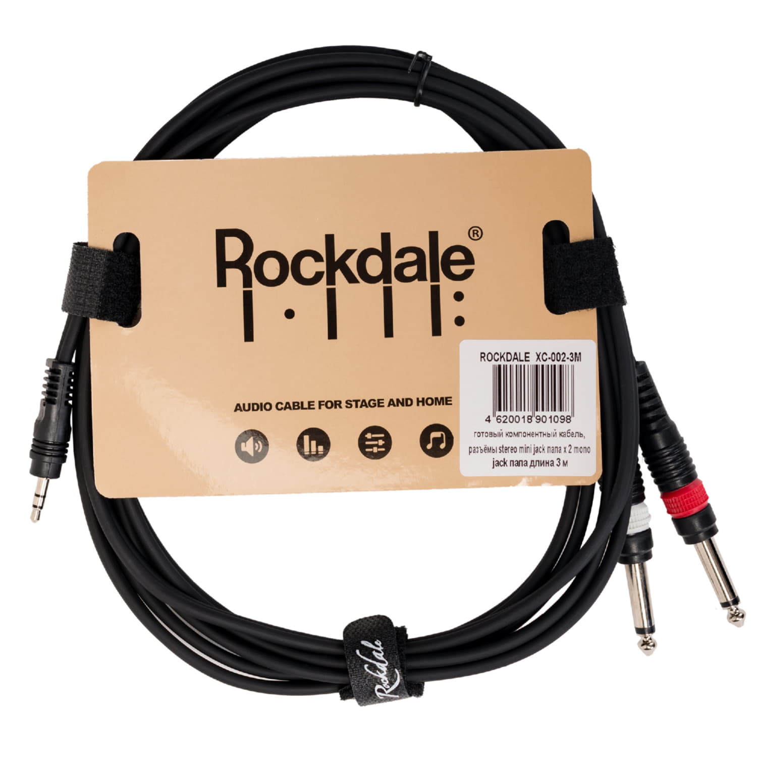 ROCKDALE XC-002-3M - соединительный кабель