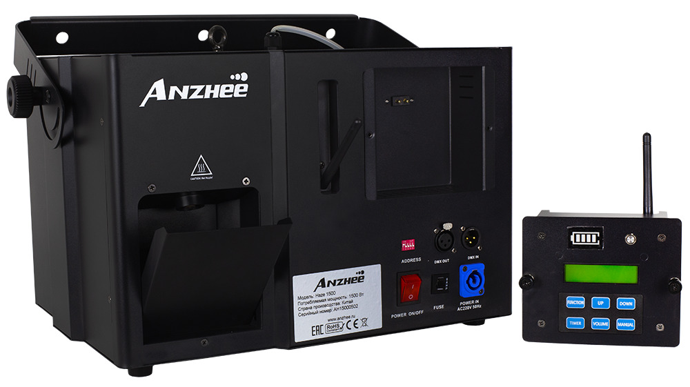 Anzhee Haze 1500 - Профессиональный сценический генератор дыма.