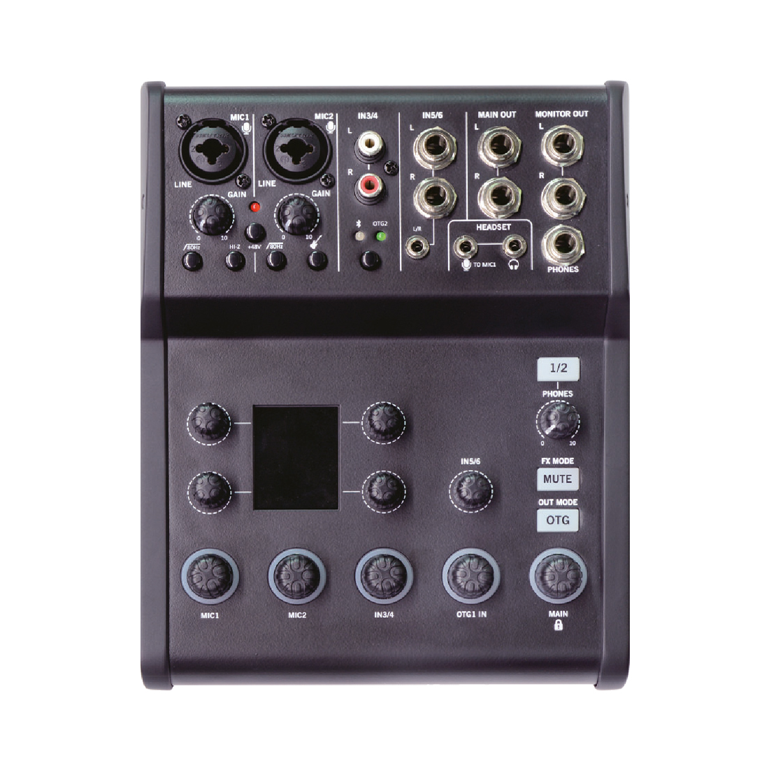Moti.vity MDC6 - компактный цифровой микшерный пульт